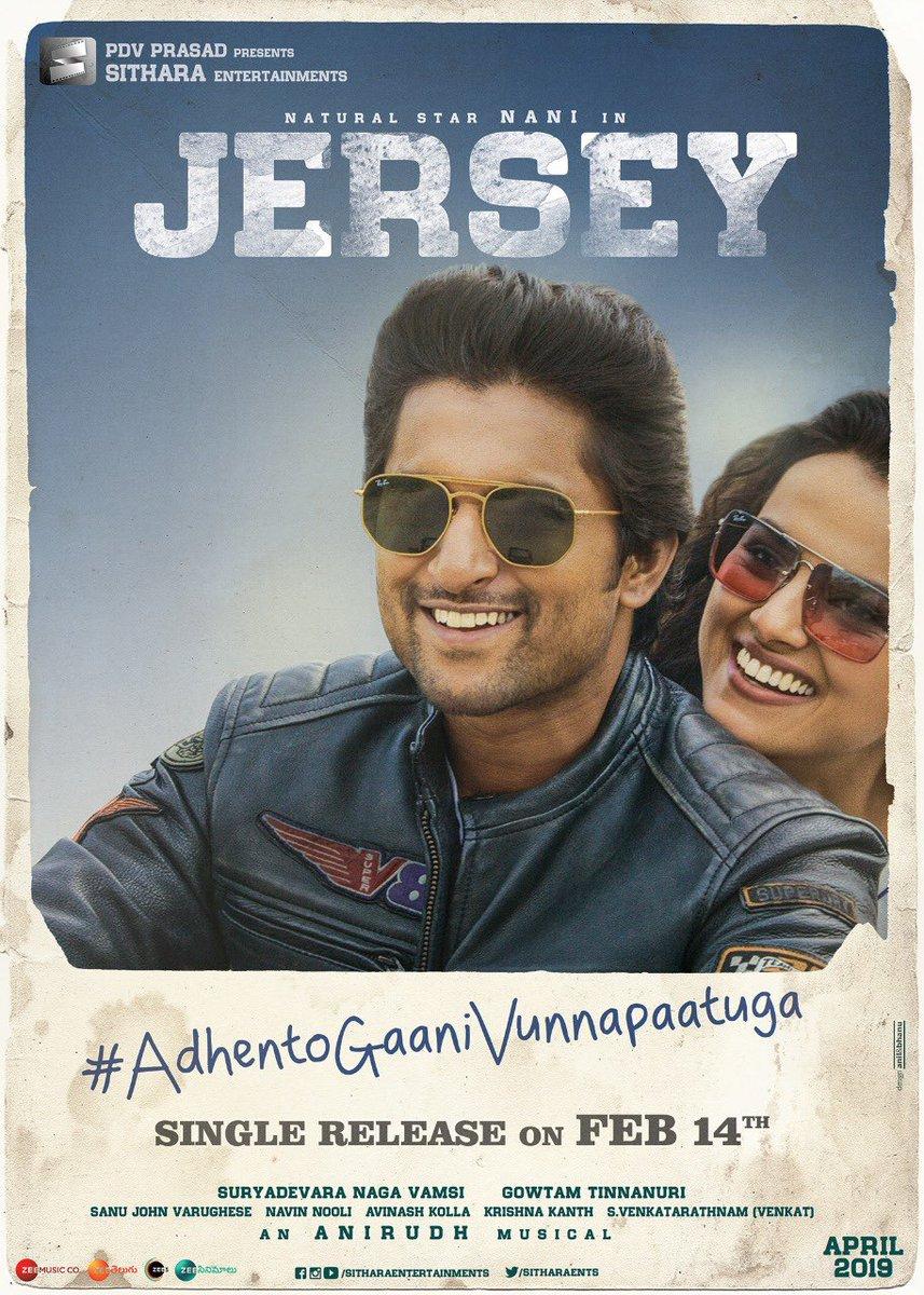 Jersey telugu Movie Overview